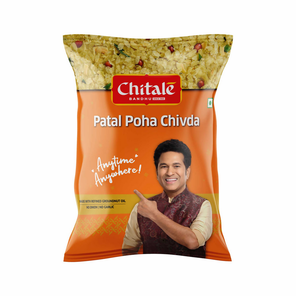 Chitale Bandhu Patal Poha Chivda - Distacart