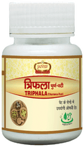 Jaived Ayurveda Triphala Churna-Vati