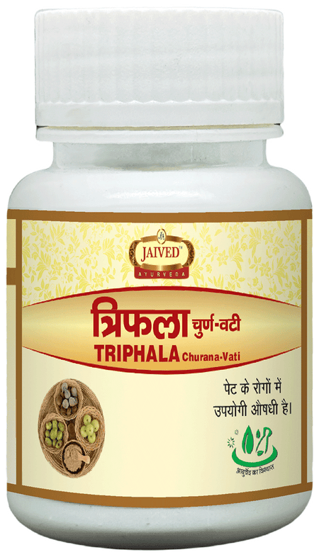 Jaived Ayurveda Triphala Churna-Vati