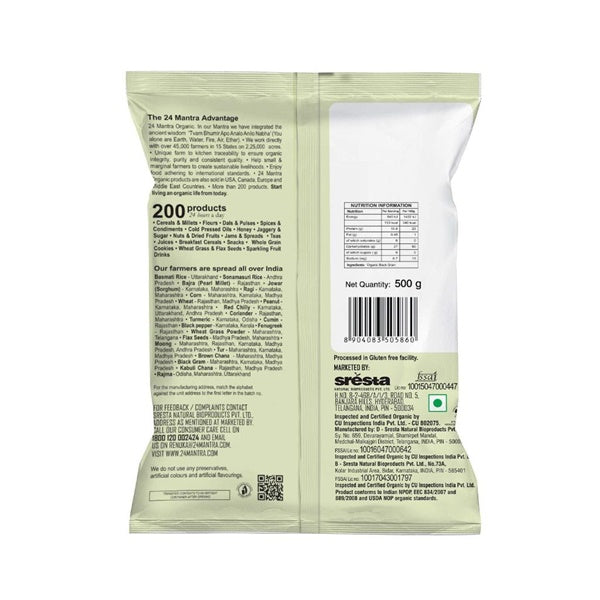 24 Mantra Organic Black Urad, Whole