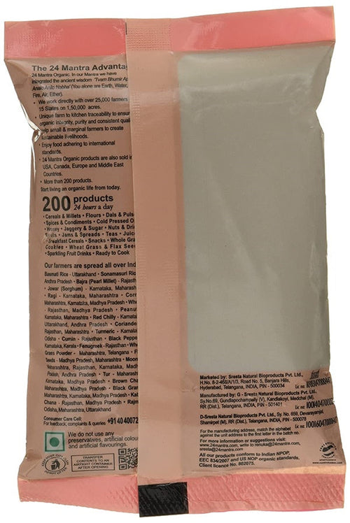  Organic Cassia Powder