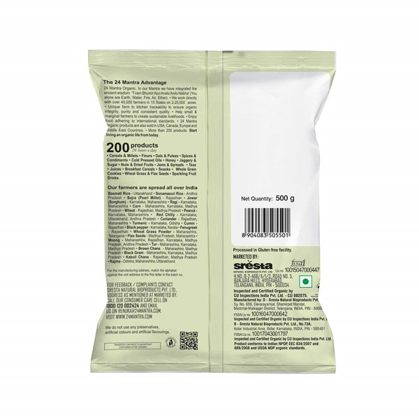 24 Mantra Organic Green Split Moong Dal 500 gm