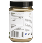 Bixa Botanical Nirgundi Powder