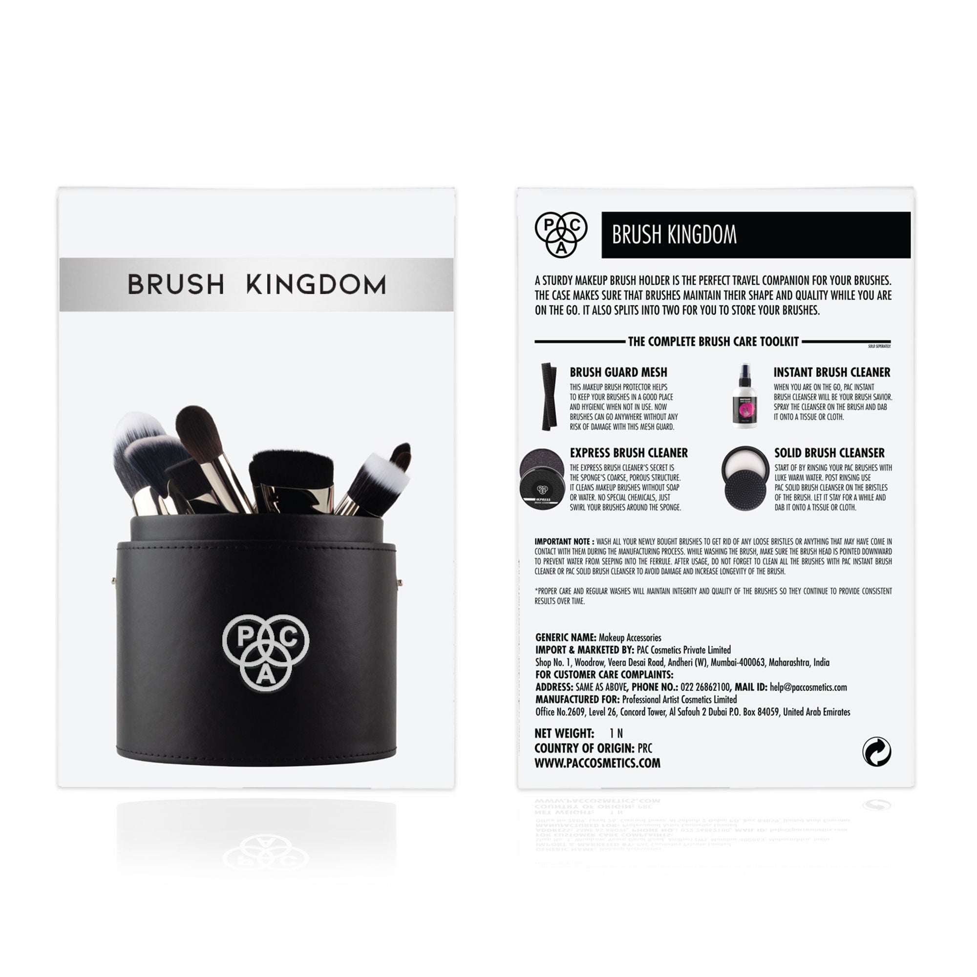 PAC Studio Brush Kingdom