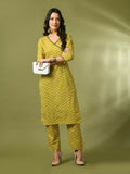 Myshka Women's Yellow Printed Cotton Straight Party Kurta Set