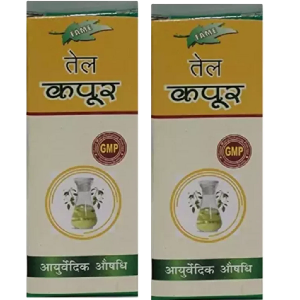 Fame Drugs Kapoor Oil - Distacart