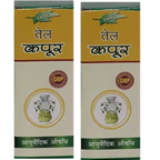 Fame Drugs Kapoor Oil - Distacart
