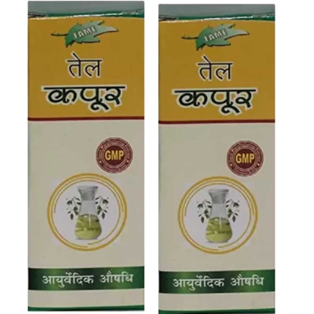 Fame Drugs Kapoor Oil - Distacart