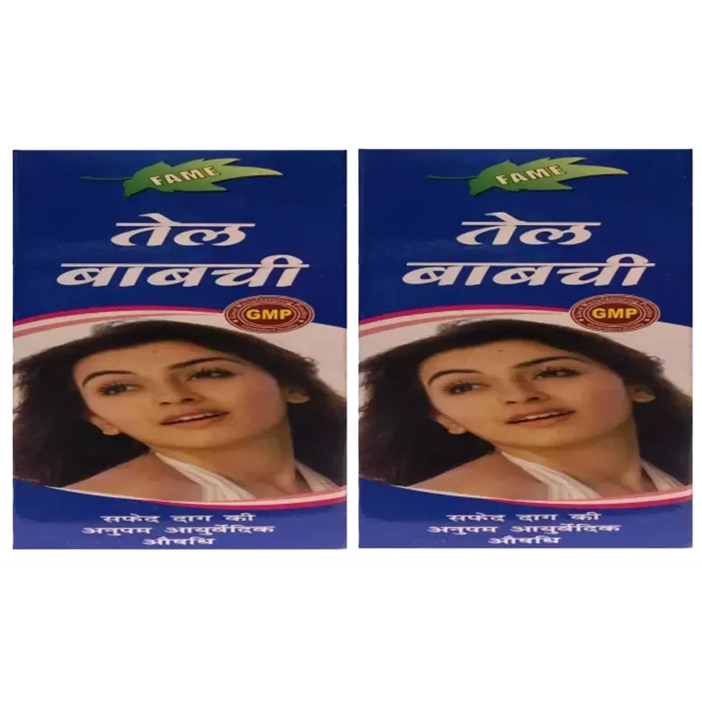 Fame Drugs Babchi Oil - Distacart