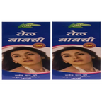 Fame Drugs Babchi Oil - Distacart