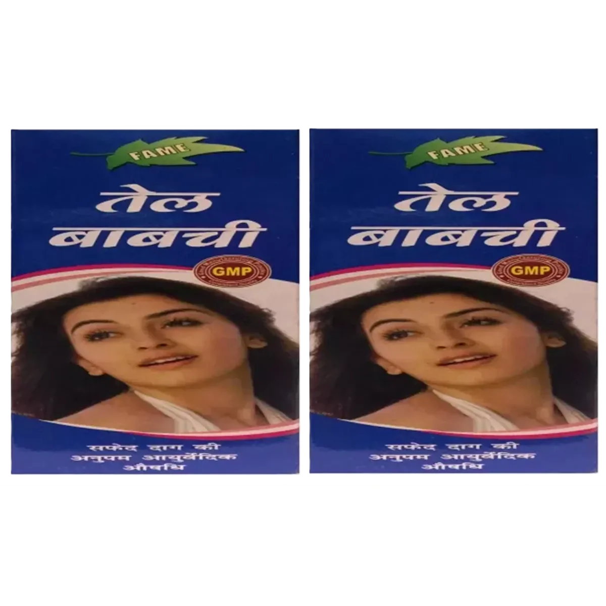 Fame Drugs Babchi Oil - Distacart