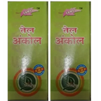 Fame Drugs Ankol Oil - Distacart