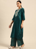 All About You Ethnic Motifs Embroidered Yoke Design Regular Sequinned Kurta with Palazzos