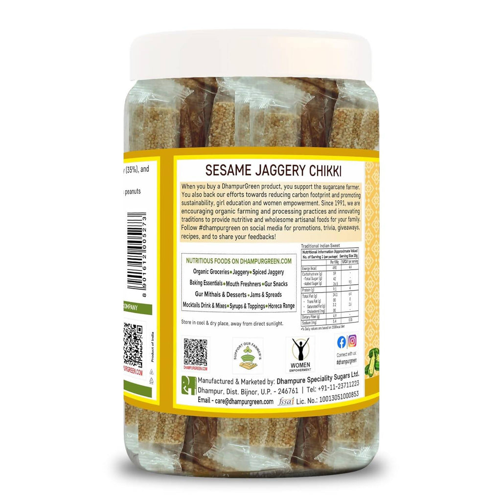 Dhampur Green Sesame Jaggery Chikki - Distacart