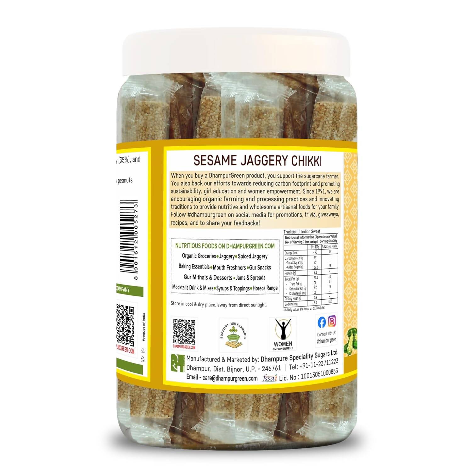 Dhampur Green Sesame Jaggery Chikki - Distacart