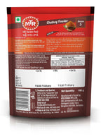 MTR Idli Karam Podi - Distacart