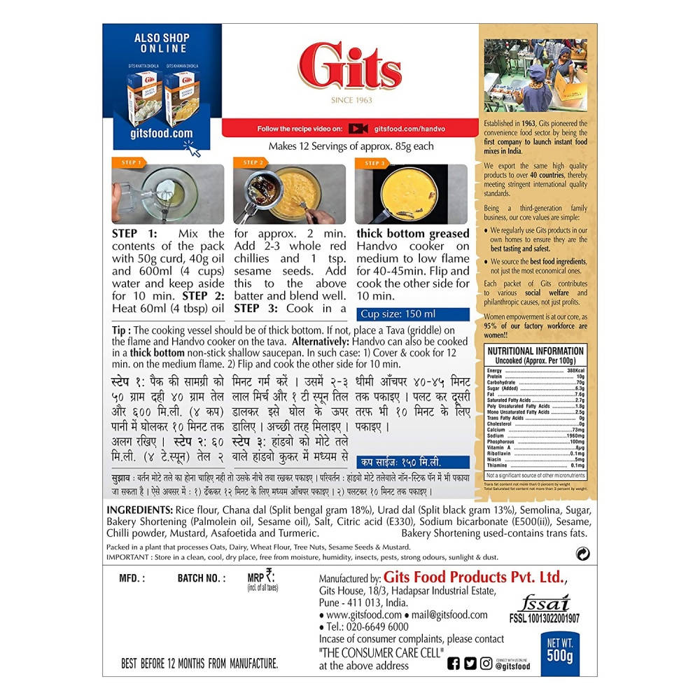 Gits Handvo Snack Mix
