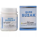 New Shama Qurs Suzaki Tablets - Distacart
