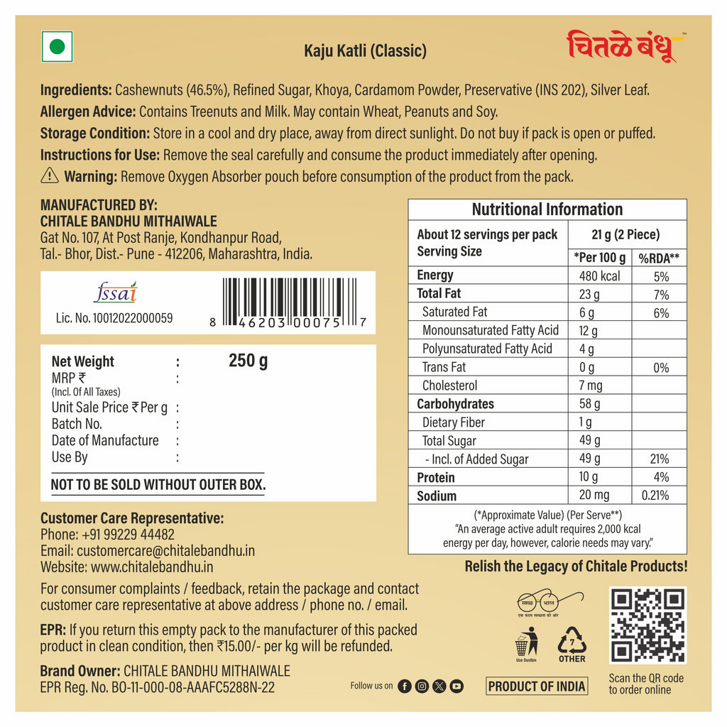 Chitale Bandhu Kaju Katli Classic