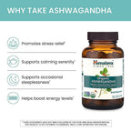 Himalaya Organic Ashwagandha Caplets - Distacart