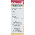Baidyanath Jhansi Kasturi Bhairava Ras (Vr) With Gold Pearl Tablets - Distacart