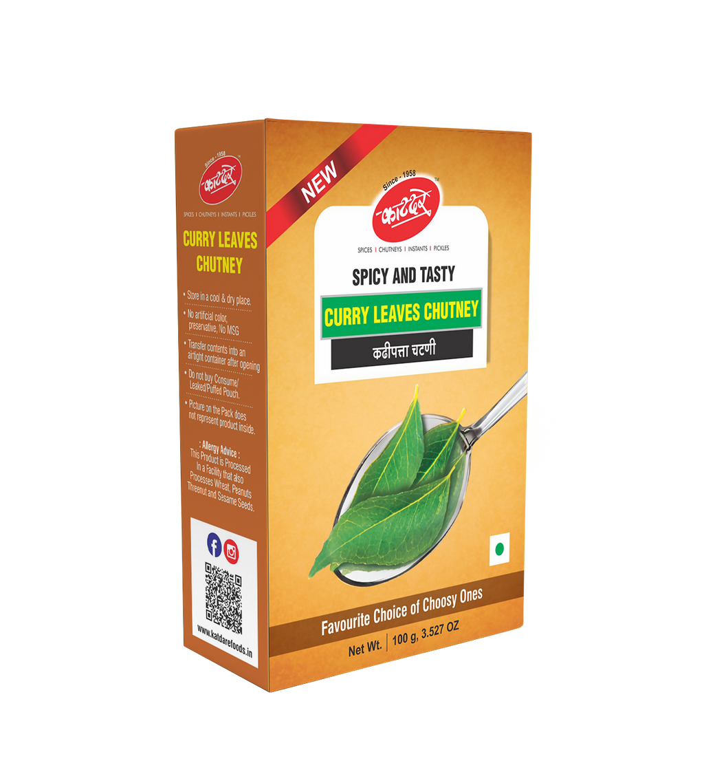 Kadipatta Chutney F