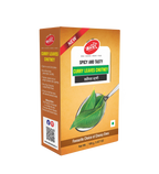 Kadipatta Chutney F