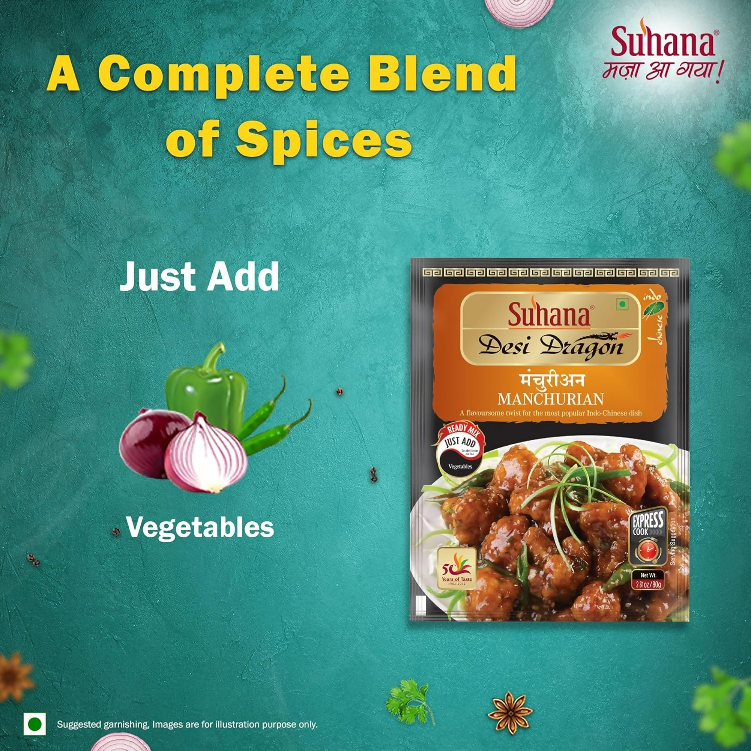 Suhana Manchurian Ready Mix - Distacart
