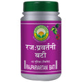 Basic Ayurveda Rajparvartani Bati