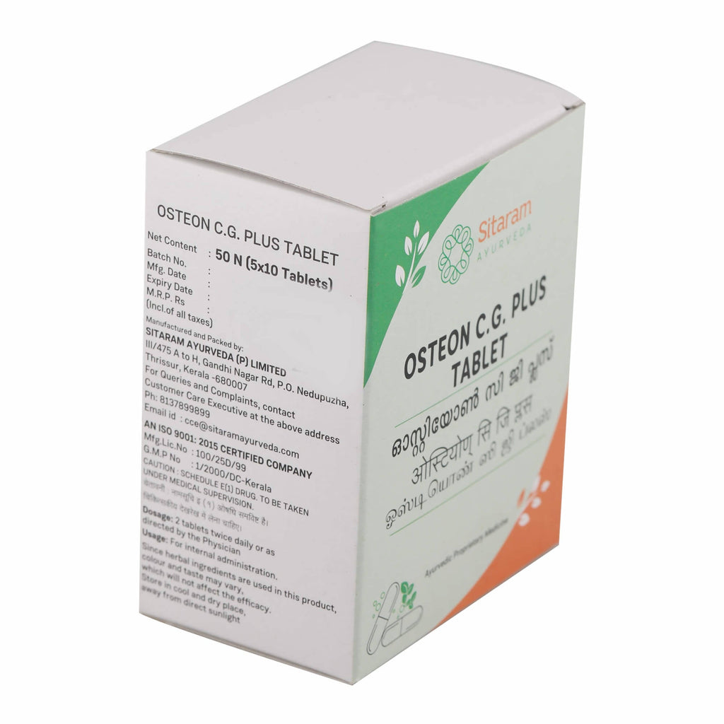 Sitaram Ayurveda Osteon C. G. Plus Tablet