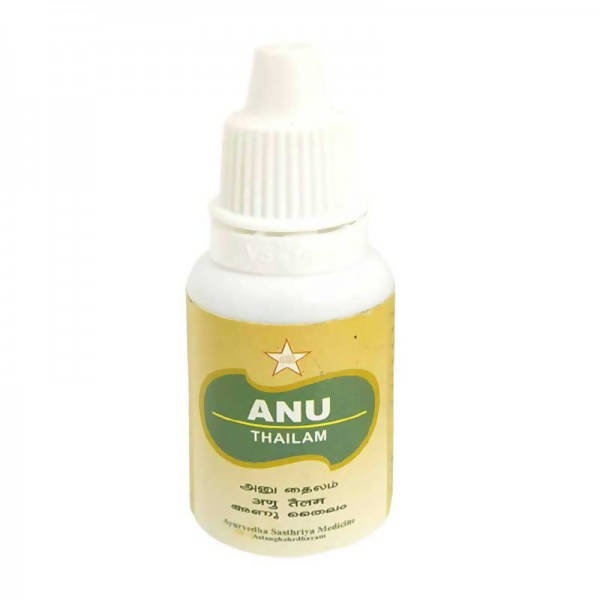 Skm Ayurveda Anu Thailam - Distacart