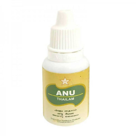 Skm Ayurveda Anu Thailam