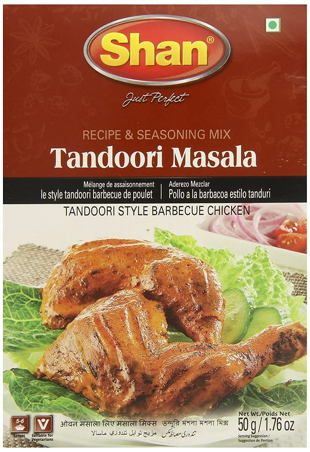 Shan Han's Tandoori Mix Spice Chicken Masala - Distacart