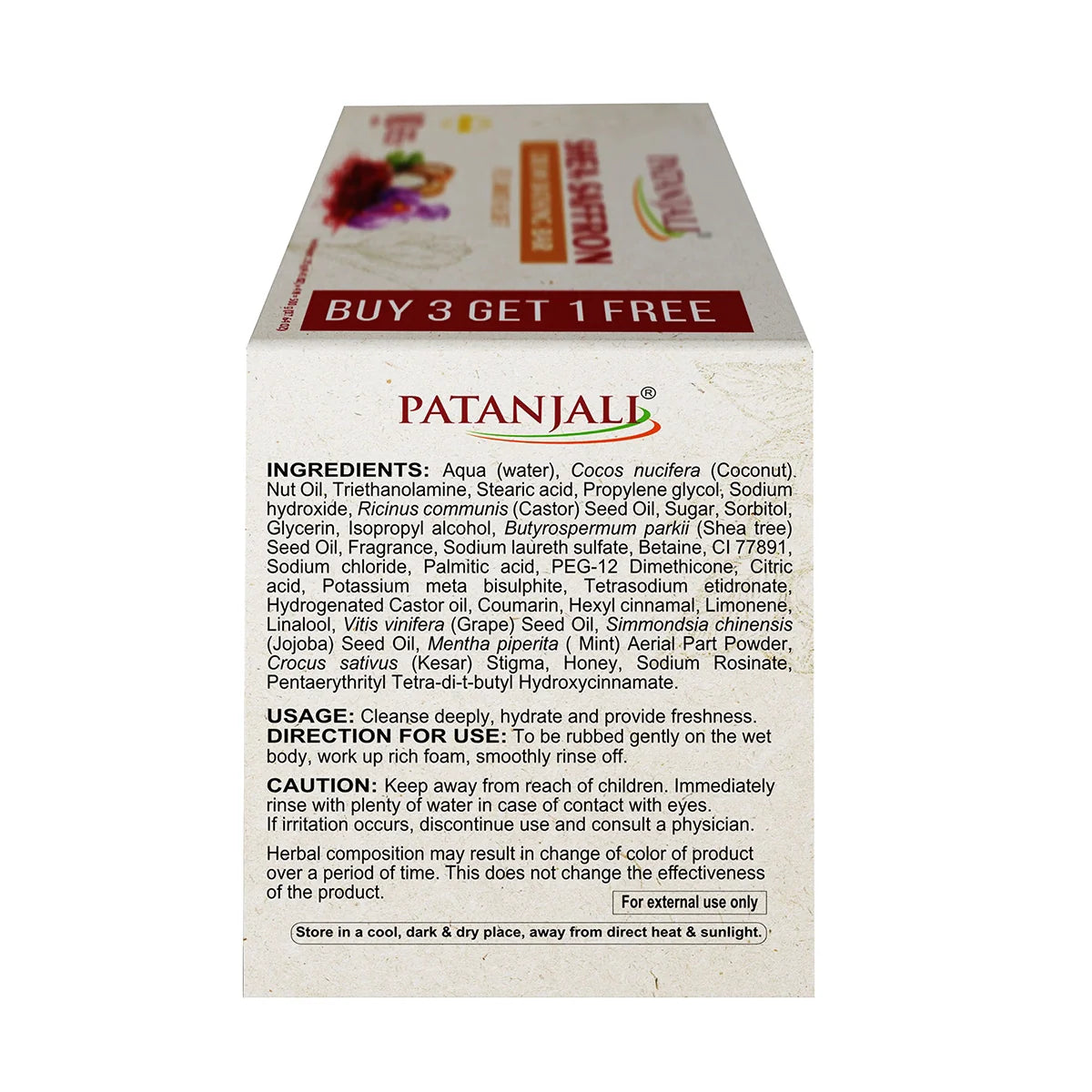 Patanjali Shea- Saffron Cream Bathing Bar 125g (B3 G1) - Distacart