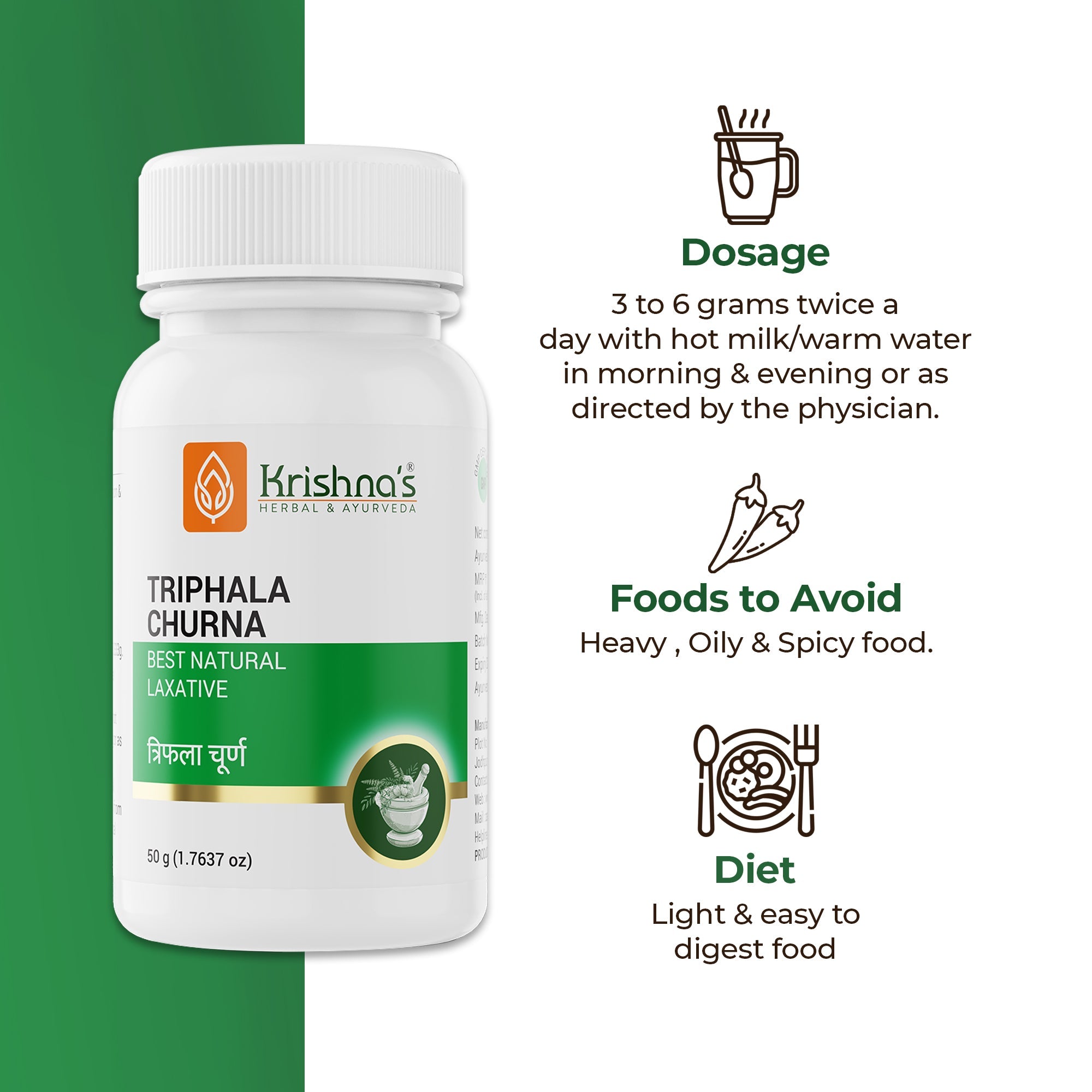 Krishna'S Herbal & Ayurveda Triphala Churna
