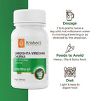 Krishna'S Herbal & Ayurveda Swadishta Virechan Churna - Distacart
