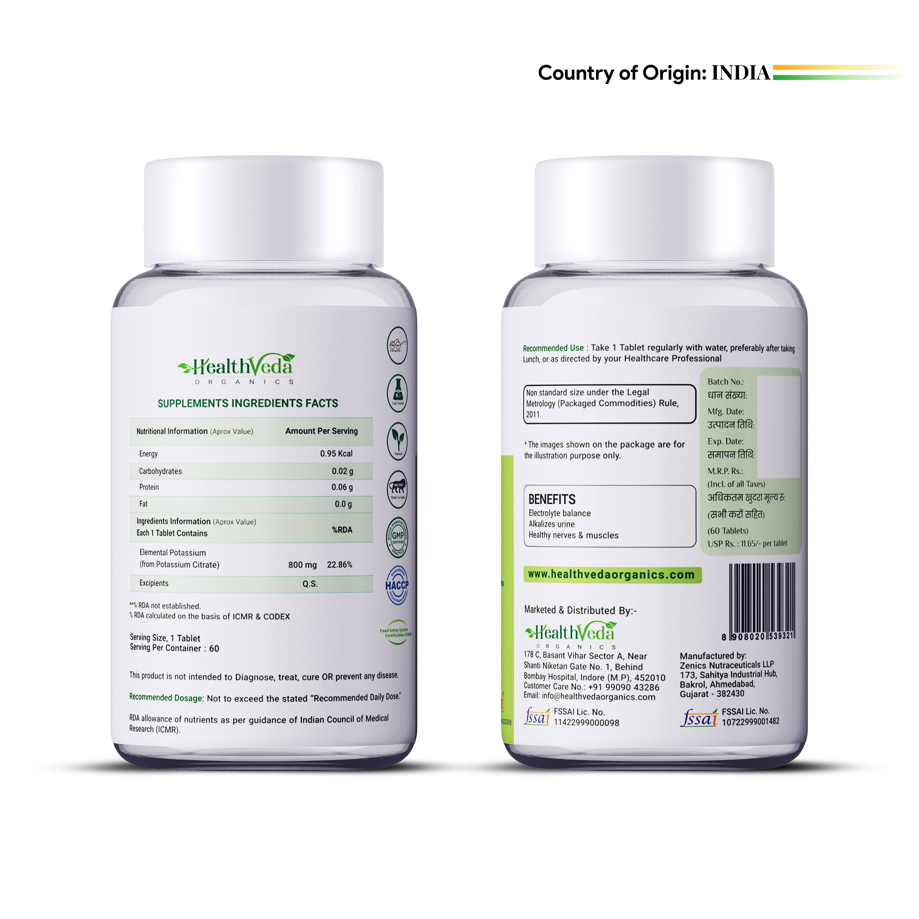 Health Veda Organics Potassium Citrate Tablets - Distacart