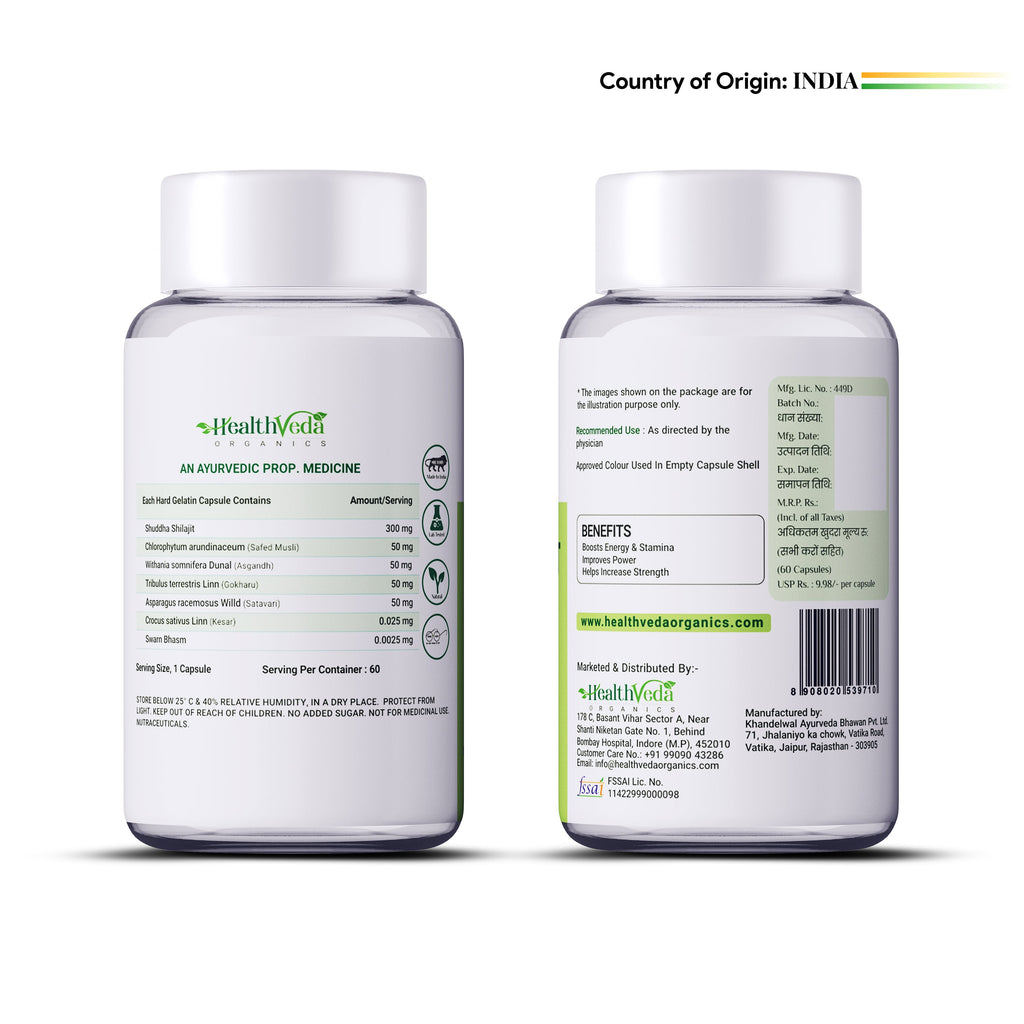 Health Veda Organics Gold SJ Veg Capsules - Distacart