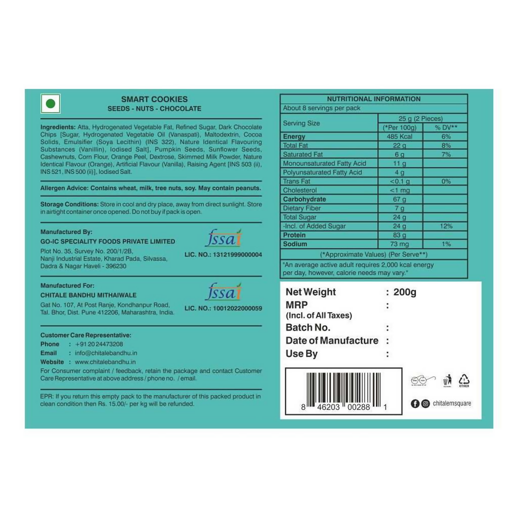 Chitale Bandhu Smart Cookies Seeds-Nuts-Chocolate - Distacart