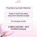 Jain Lepam