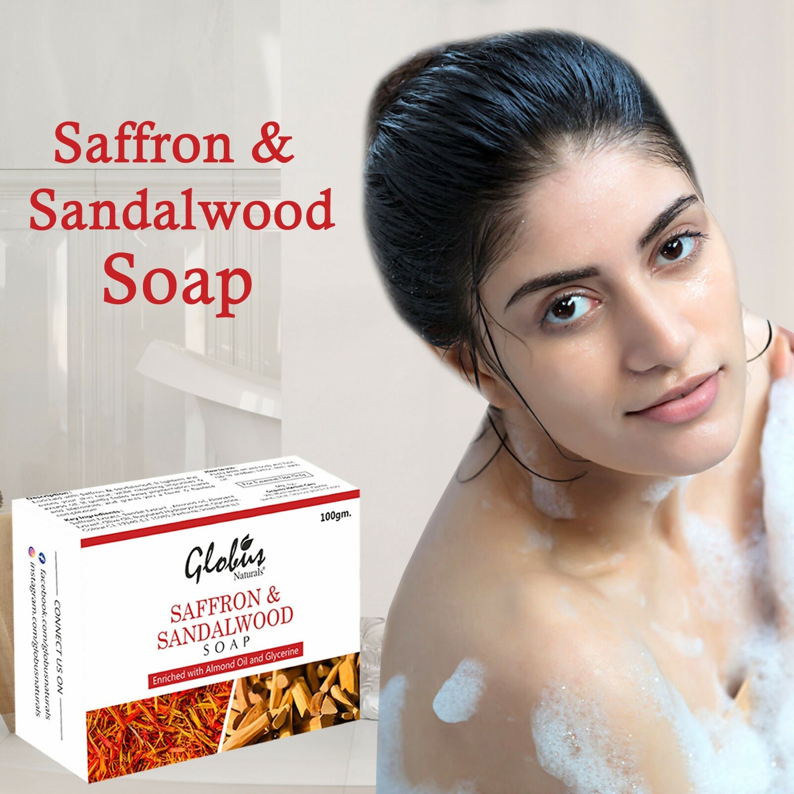 Globus Naturals Sandalwood Soap