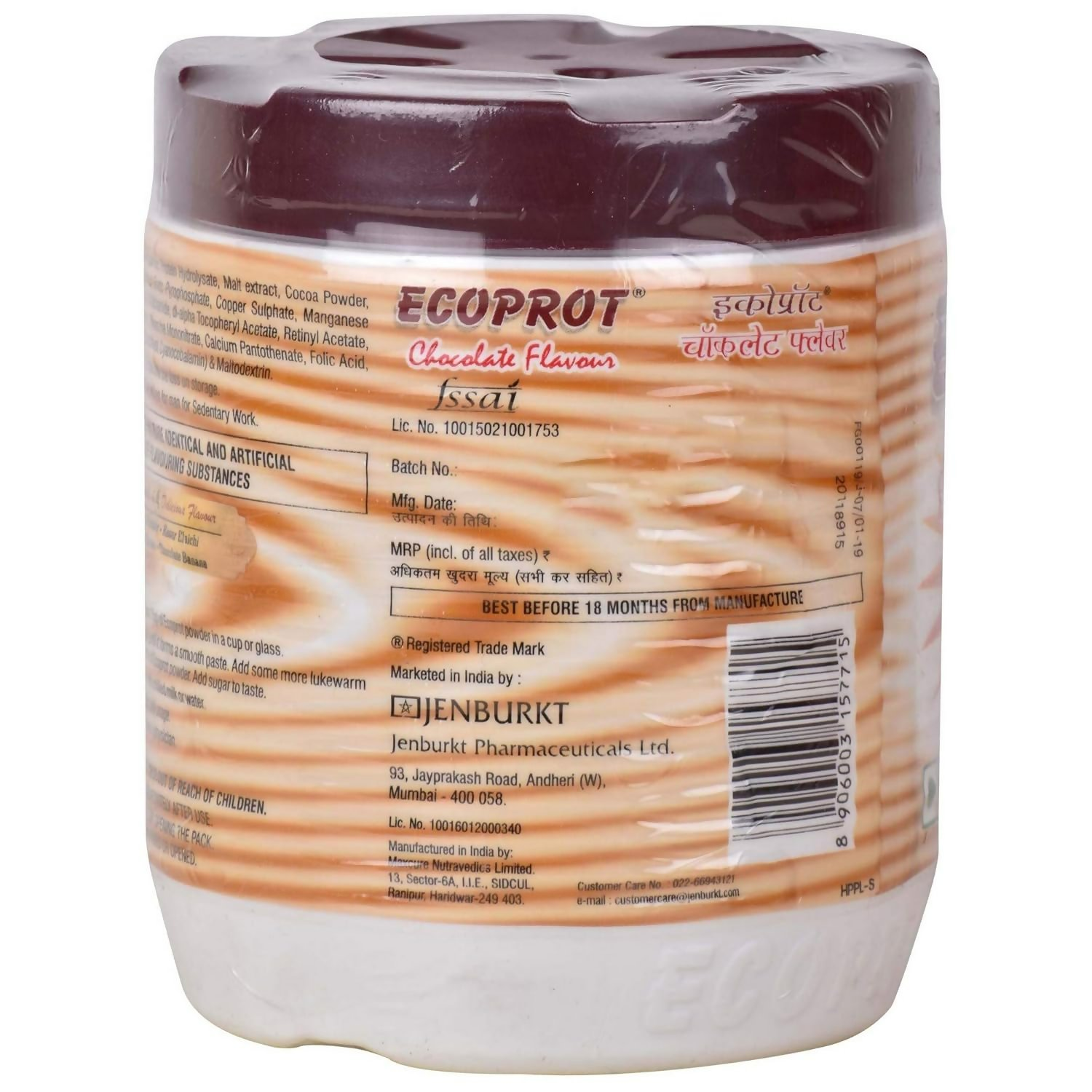 Ecoprot Chocolate Flavour Powder - Distacart