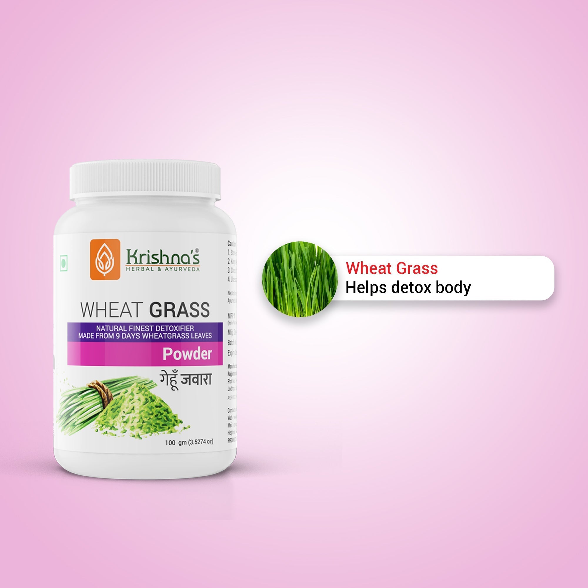 Krishna'S Herbal & Ayurveda Wheatgrass Powder