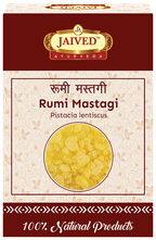 Jaived Ayurveda Rumi Mastagi Mastic Gum