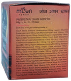 Moon Herbal Josh Awar Khas