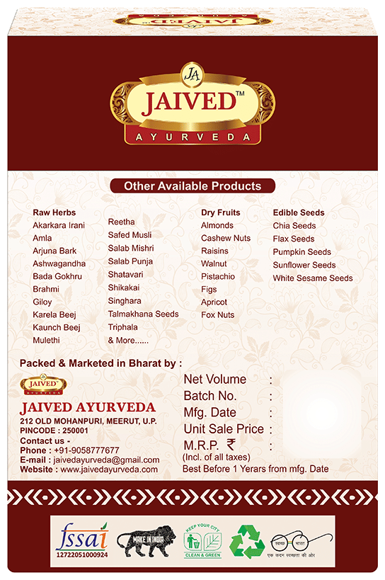 Jaived Ayurveda Baheda
