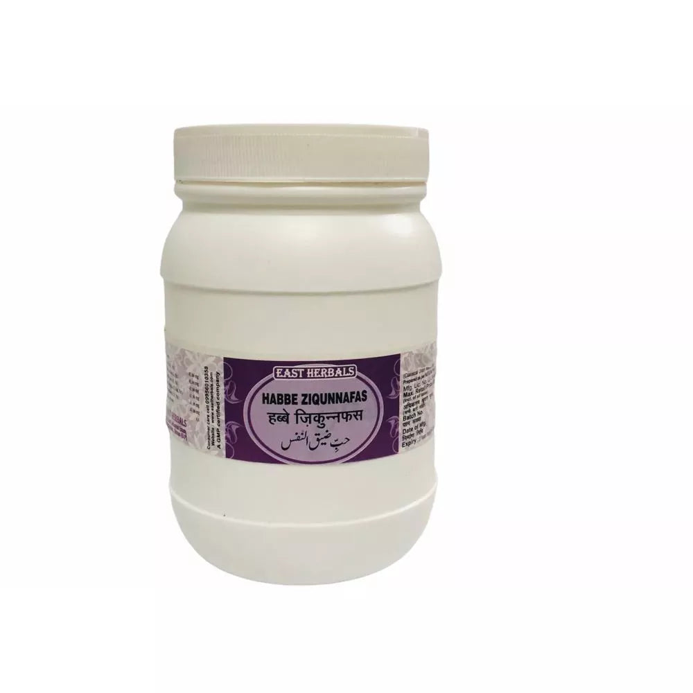 East Herbals Habbe Ziqunnafas