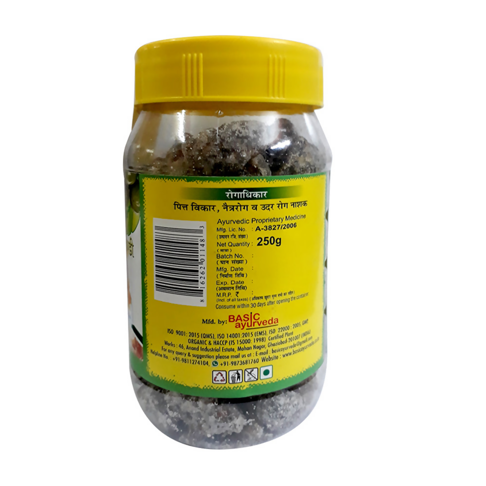 Basic Ayurveda Amla Bite Sweet Candy - Distacart