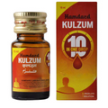 Hamdard Kulzum 10 In One Drop - Distacart