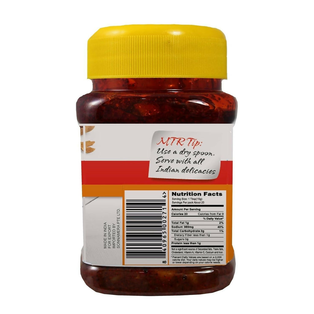 MTR Garlic Pickle - Distacart